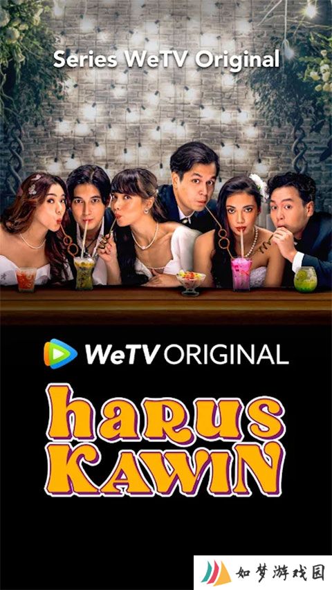 WeTV