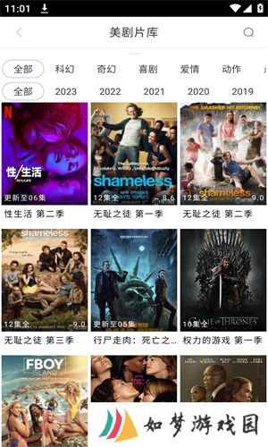 黑猪视频老版本