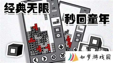 受欢迎的**玩过的游戏有哪些2025 有趣的童年游戏推荐