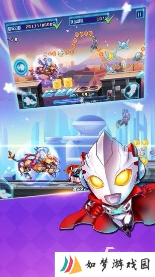热门的奥特曼游戏奥特曼手游下载 2025高人气奥特曼游戏推荐