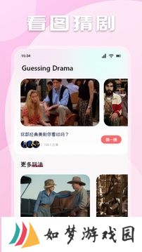 极闪影视大全