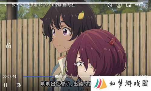 黑白动漫