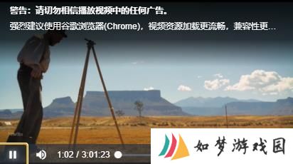 ikanbot爱看机器人