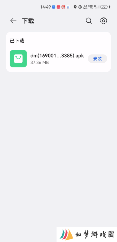 大芒追剧