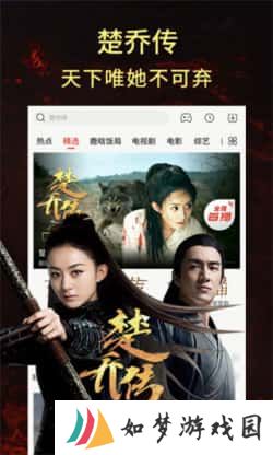 平民影院免费版