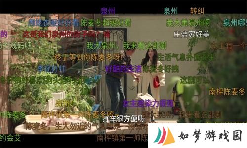 开端app