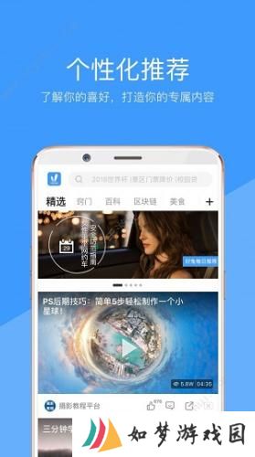 妖精视频