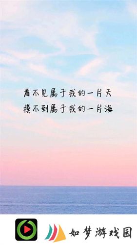 极速云播