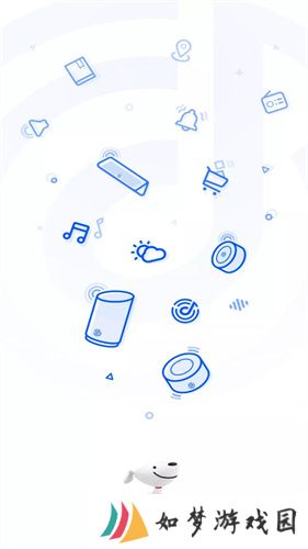 叮咚音箱