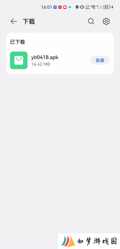 极速云播