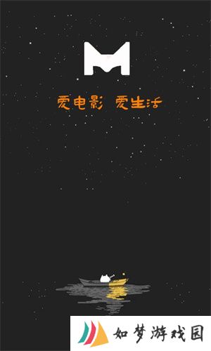 米来影视