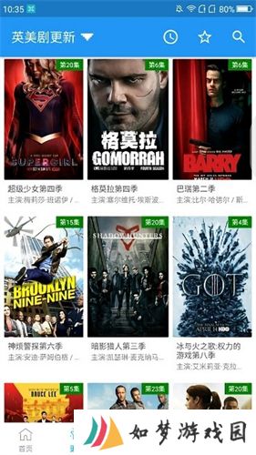 鲸看看