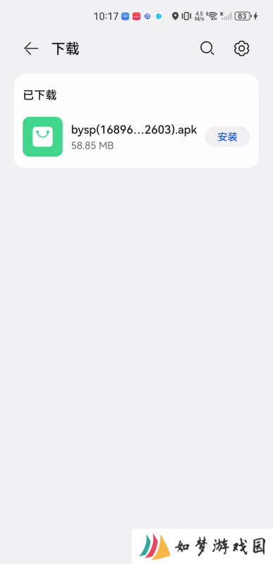 比优视频