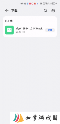 稀饭影视