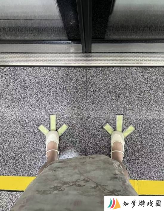 极乐软件园