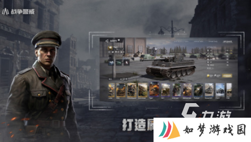 真实立体的3d游戏有哪些 2025好玩的3d手游大全
