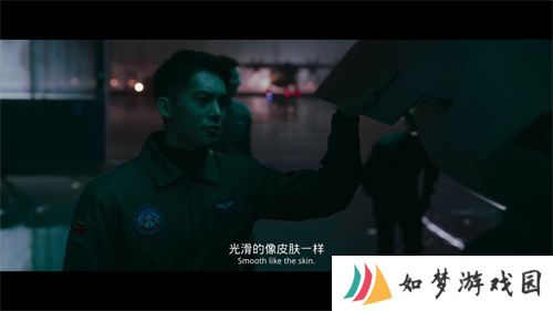 思古影视app