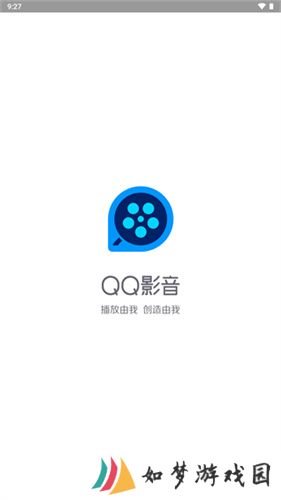 QQ影音手机版