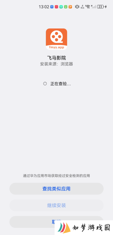 王牌影院