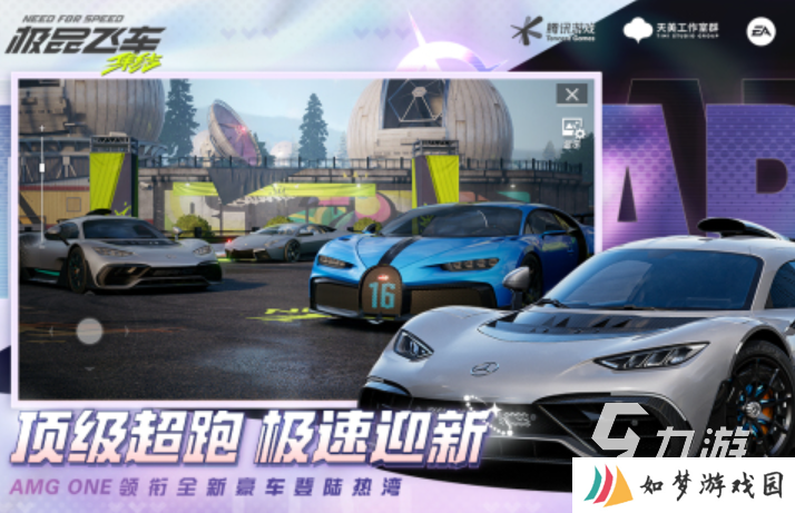 2025值得推荐的极速游戏top10 最受追捧的极速手游排行榜