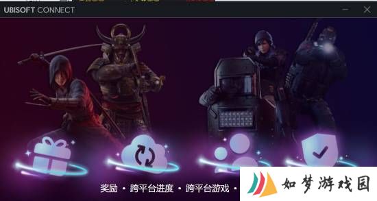 极乐软件园