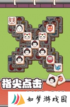 有趣的色块测视力闯关游戏全集 2025耐玩的色块测视力闯关手游推荐