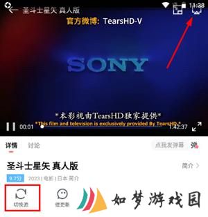 木兰影院追剧官方版