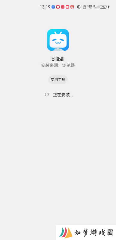 bilibili国际版