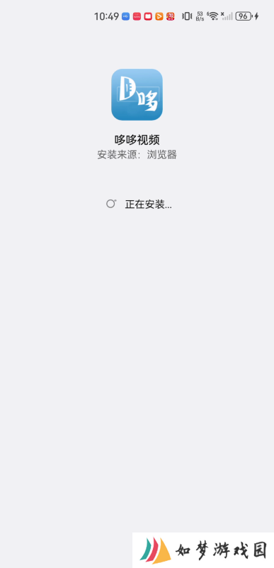 哆哆视频最新版
