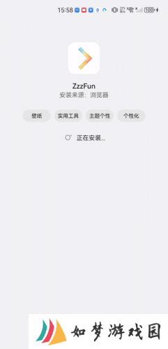 zzzfun动漫最新版