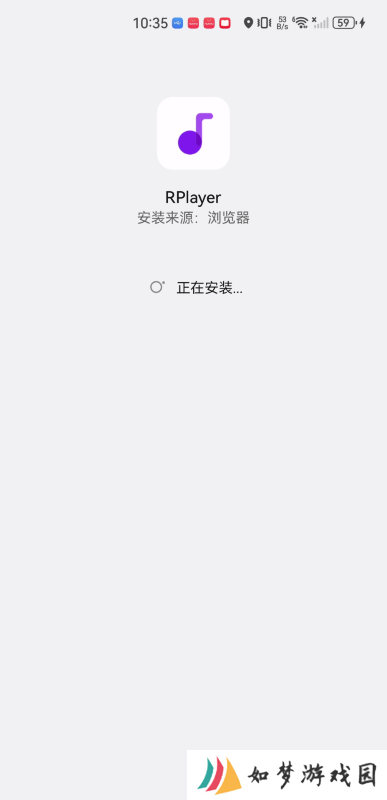 Rplayer安卓版