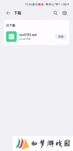 nyx音乐播放器