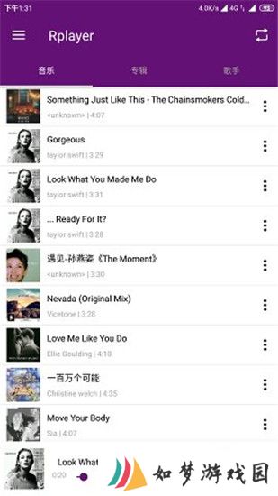 rplayer