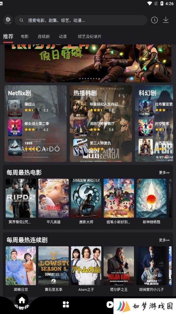 555视频