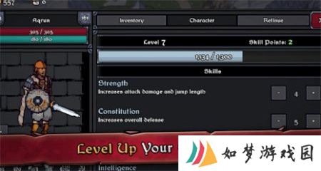 迪斯隆之剑原版