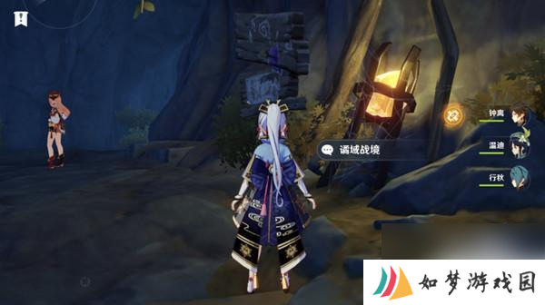 原神谲域战境强炽敌情攻略 原神谲域战境活动攻略 