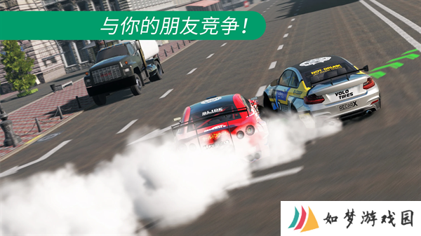 CarX漂移赛车2MOD菜单最新版