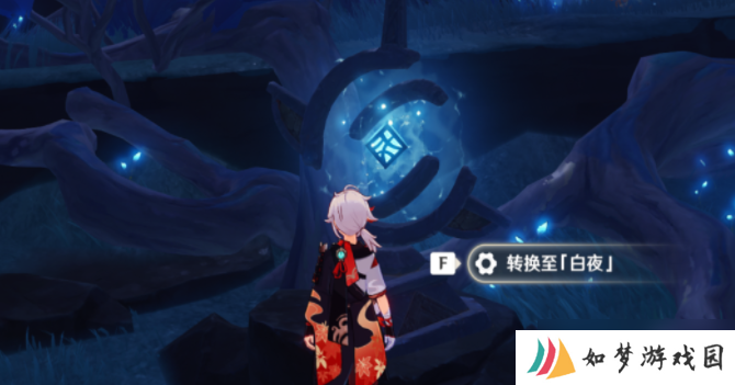 原神法厄同们全跳舞任务怎么完成