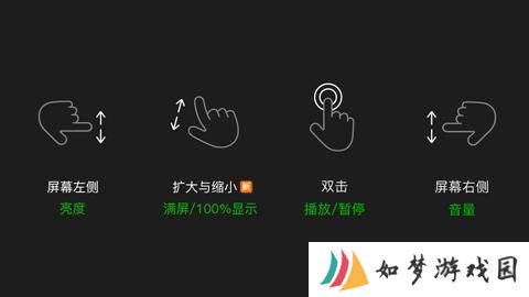 爱奇艺安装包