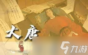 这就是江湖黄埃散漫风萧索背后隐藏的故事是什么