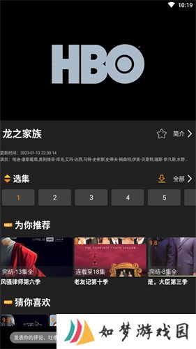橙心视频
