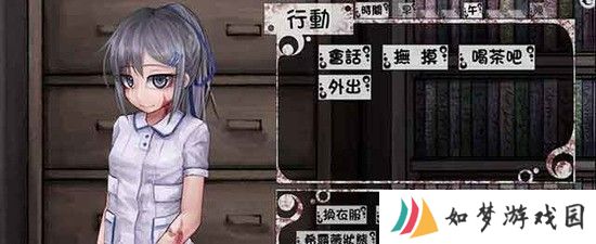 与希露微的疯狂生活7.0 攻略	希尔薇魔改版全图文攻略