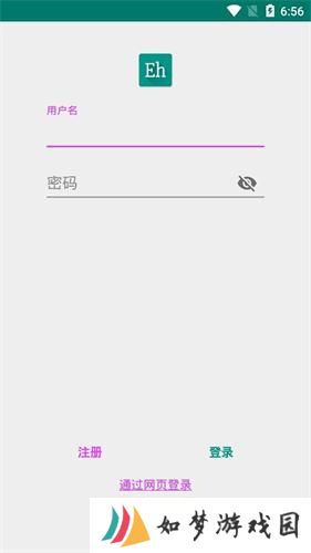 e漫画