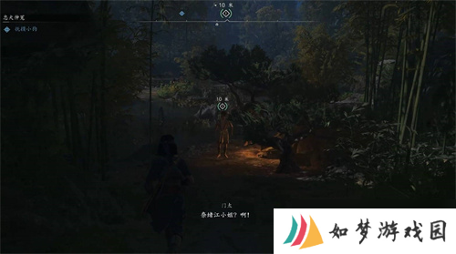 刺客信条影私贩运营支线任务怎么做 影私贩运营支线任务攻略