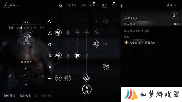 刺客信条影弥助最强秒杀流配装指南-弥助怎么配装伤害比较高