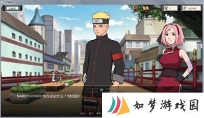 新火影的仆人0.2.5攻略介绍 火影的仆人0.2.5怎么攻略雏田