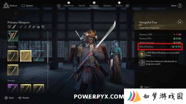 《刺客信条影》终审成就解锁方法 终审成就怎么解锁
