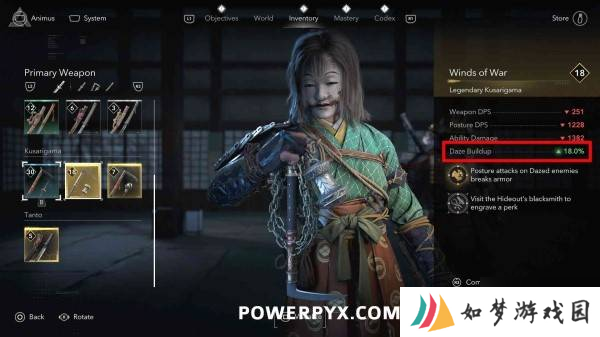 《刺客信条影》绝对保险III成就解锁方法 绝对保险III成就怎么解锁