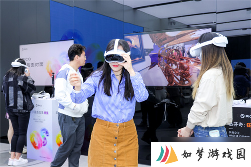 PICO 产品面对面：面向核心用户的高效交流方式