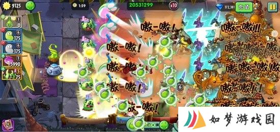 植物大战僵尸2潘妮的追击怎么打高分 潘妮追击怎么打的分数更高